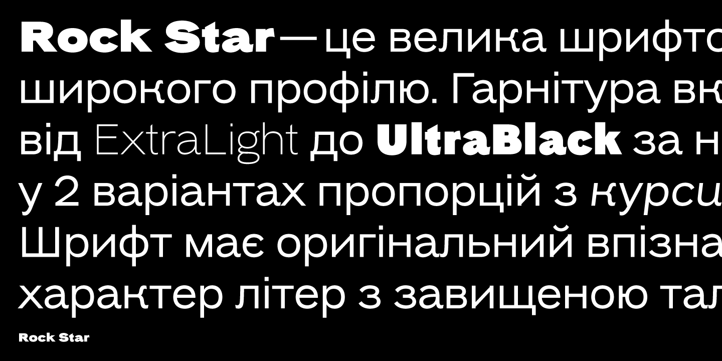Ejemplo de fuente Rock Star Narrow Extra Light Italic
